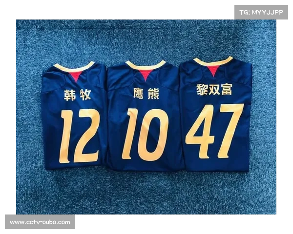 某运动品牌与联盟签署协议 成为官方球衣合作伙伴